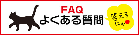 �悭���鎿��