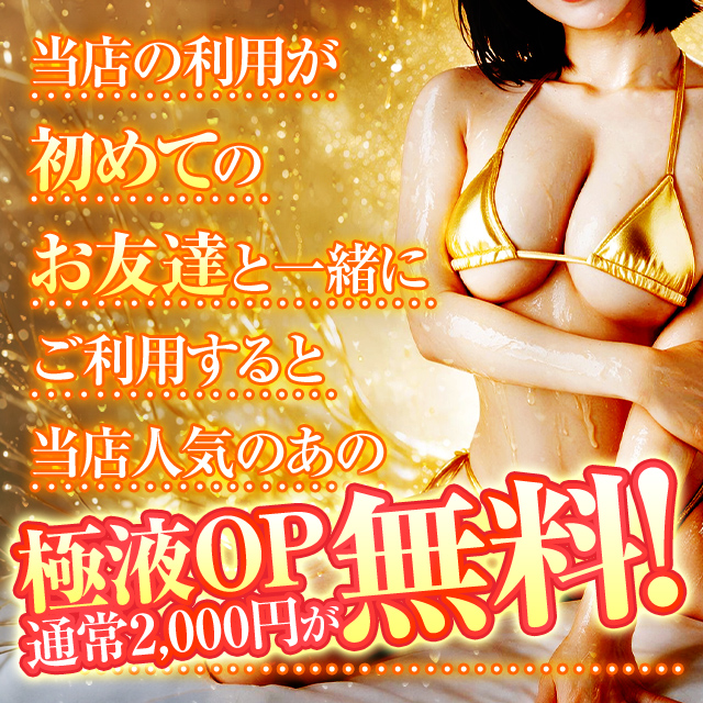 �C�x���g���