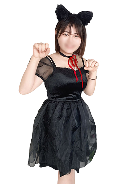 れむ