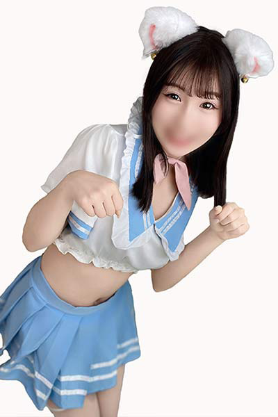 るう