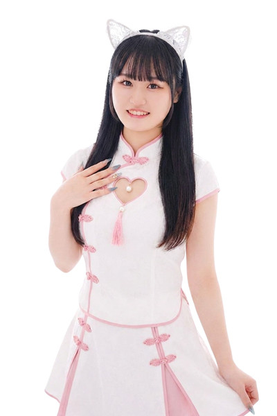 はち