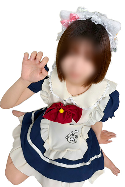 りん