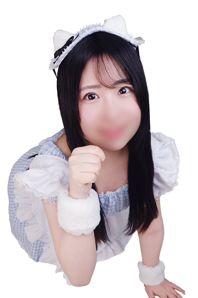 まき