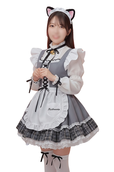 すず