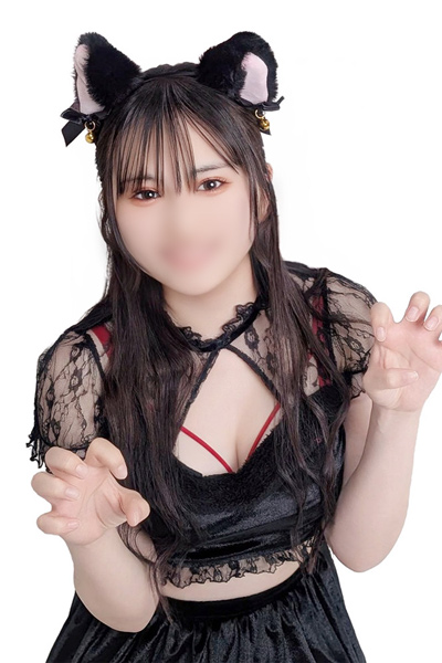 まり